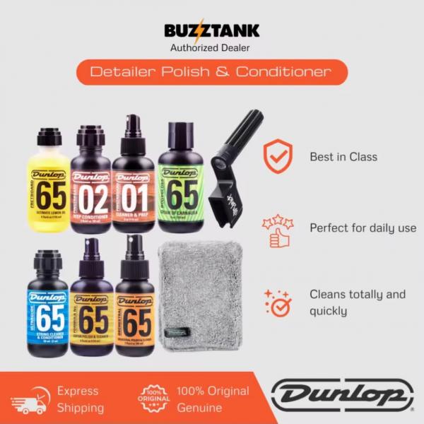 Jim Dunlop Guitar Polish and Cleaner & Ultimate Lemon Oil 